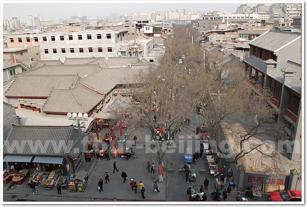 Xian Muslim Quarters (Hui Fang)
